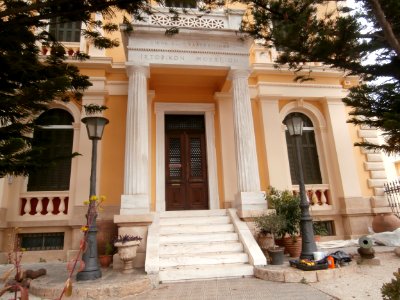 Historical Museum of Crete old entrance 4050560 photo