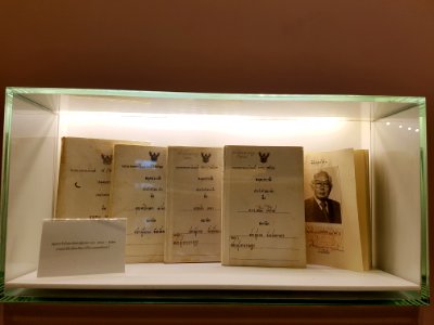 Historical identity book of Thai MP - 2017-01-26 (002)