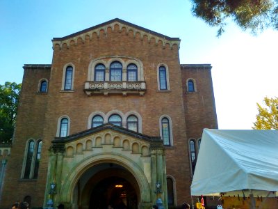 Hitotsubashi-Univ-West-MainBldg-2017112503