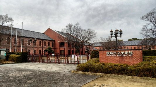 Himeji city museum of art