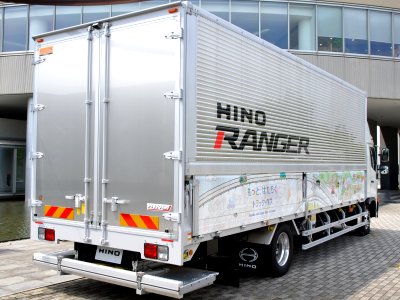 Hino Auto Plaza Hino Ranger FE Cargo rear
