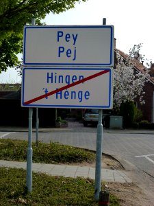Hingen + Pey (Echt-Susteren) city limit signs