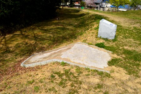 Hitozuka Kofun, kama