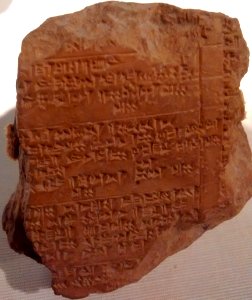 Hittite Cuneiform Tablet- Cultic Festival Script photo