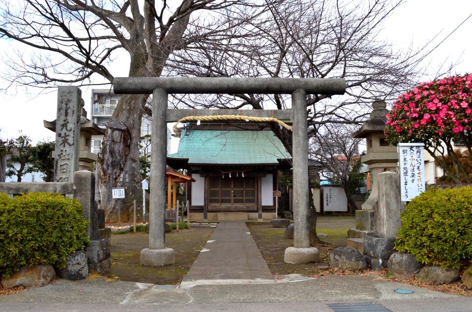 Hisumi-jinja (Mishima, Shizuoka)