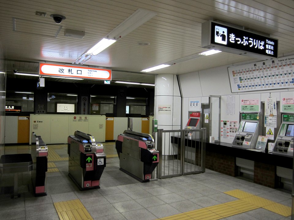 Higashi sapporo sta elevator front