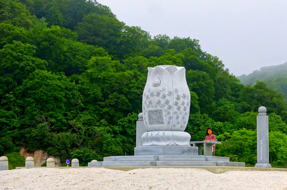 Higashi Nihon Daishinsai Giseisha Tsuito - Mount Osore - Mutsu, Aomori - DSC00630
