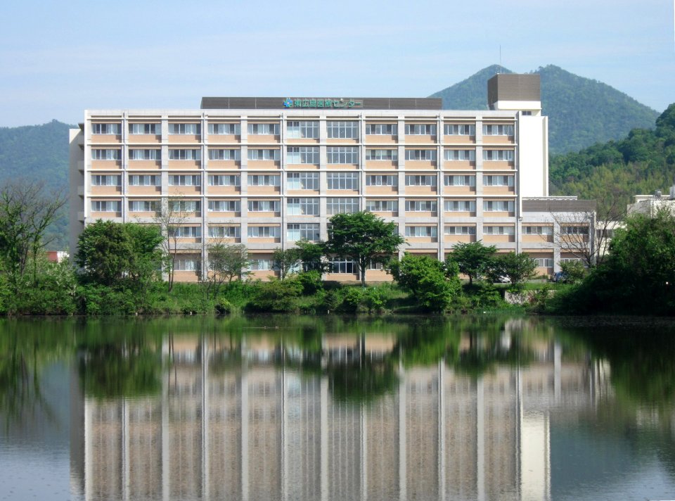 Higashihiroshima National Hospital 2