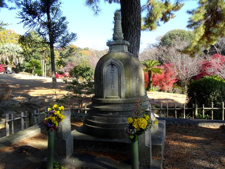 Higashi-Park-Shigetaka-Shiga-1