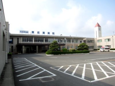 Higashisaga National Hospital photo