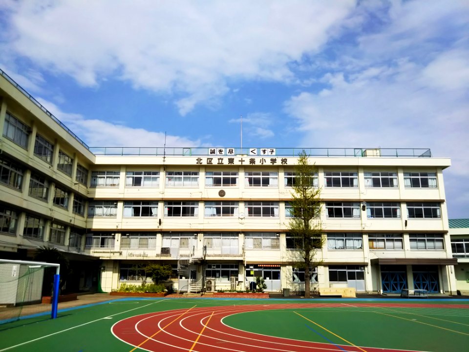 Higashijujo-ElementarySchool-2019042101