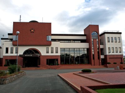 Higashikawa Town Hall