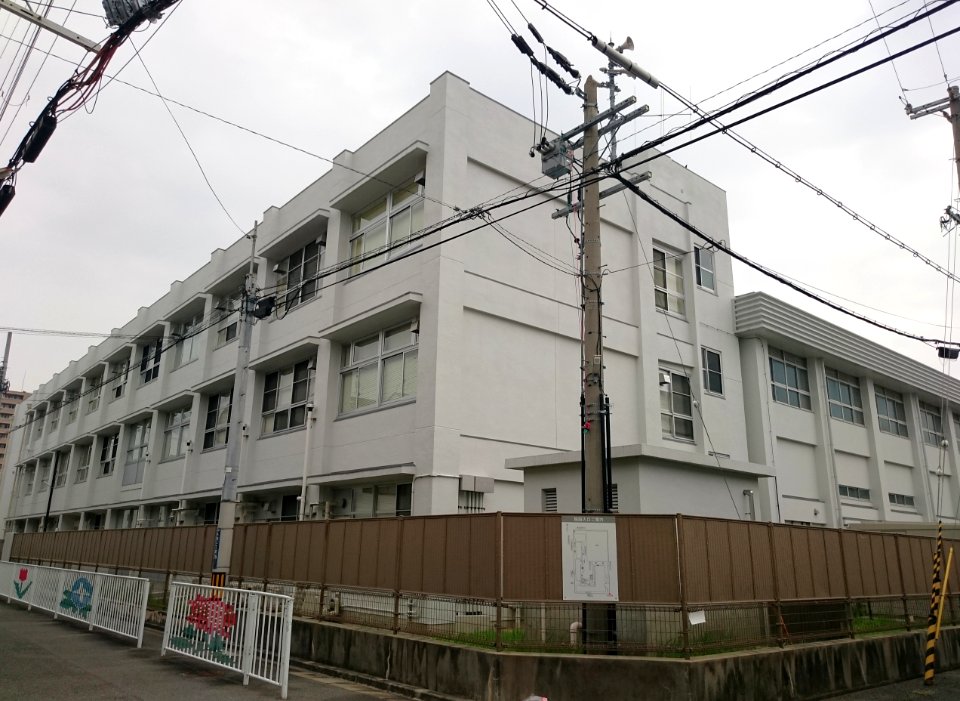 Higashi-Osaka Eiwa Primary school