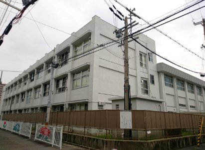 Higashi-Osaka Eiwa Primary school