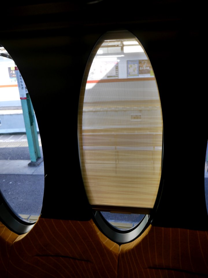 Hiei shade 20180317