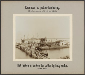 Het maken en zinken der putten bij hoog water, Bestanddeelnr 55