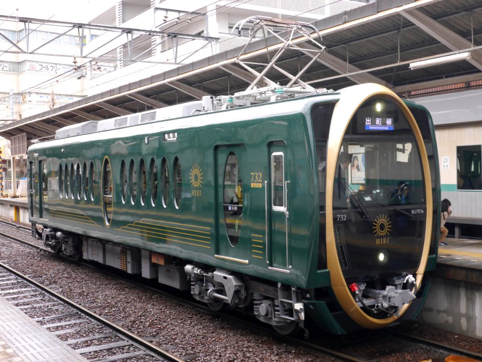 Hiei at Shugakuin 20180321 02