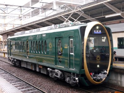 Hiei at Shugakuin 20180321 02