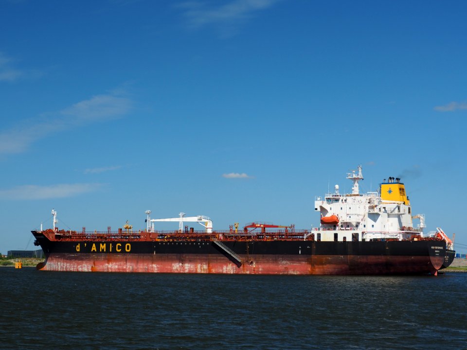 High Performance (ship, 2005) IMO 9301005 Afrikahaven