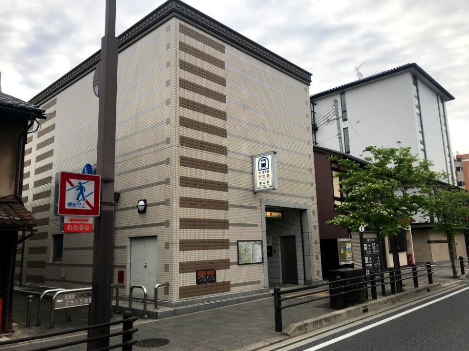 Higashiyama station exit 1 20200515