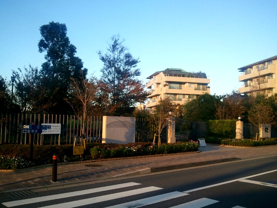 Higashi-Matsudo Yuinohana Park Entrance