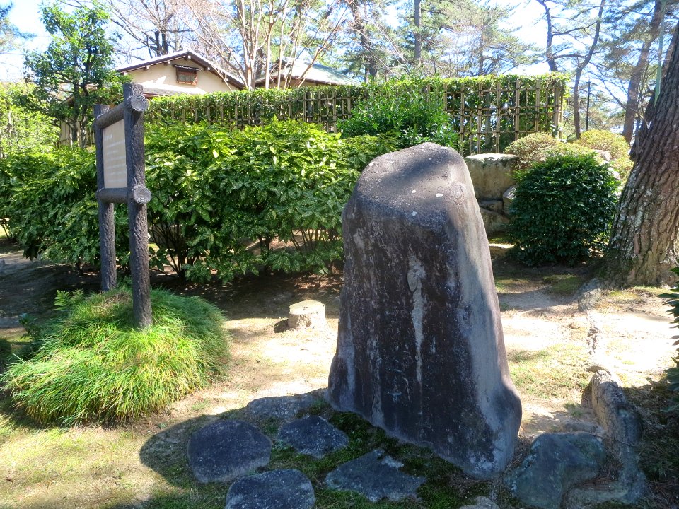 Higashi-Park-Okada-Bukin-1