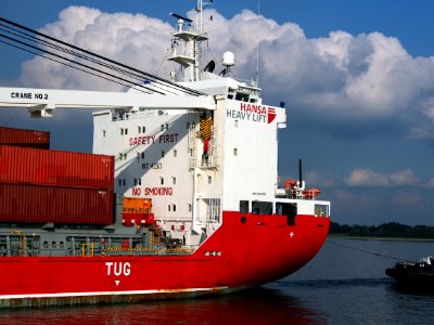 HHL Congo (ship, 2011), IMO 9467005, Port of Antwerp pic6 photo