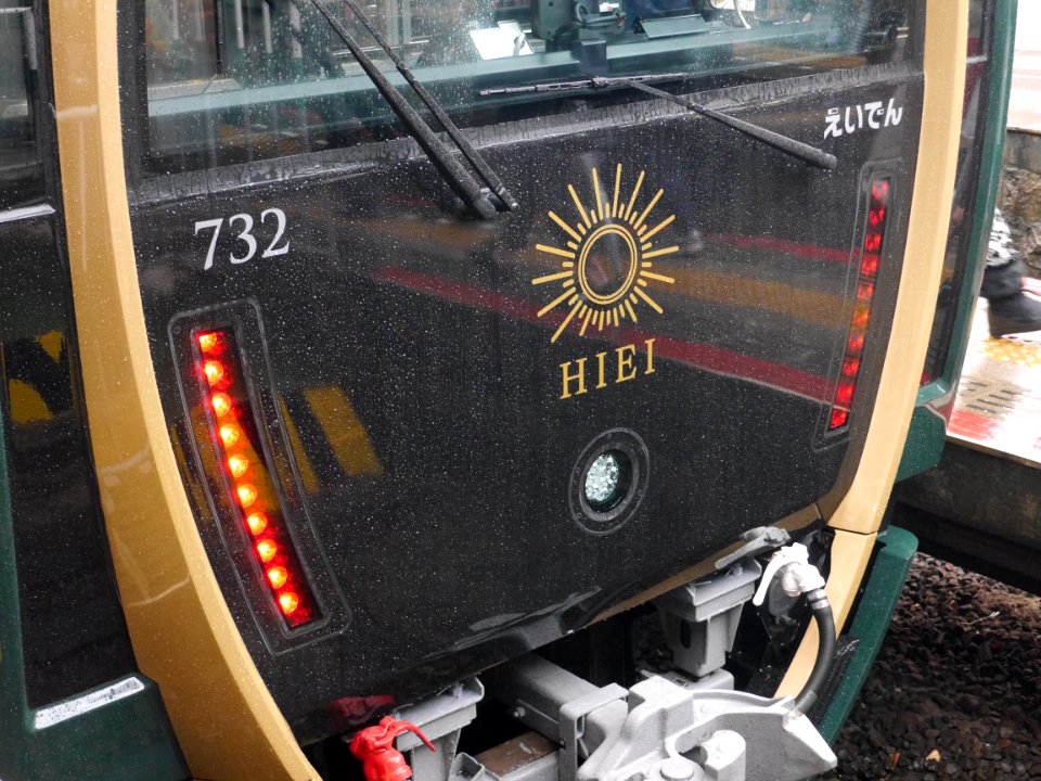 Hiei tail lamps 20180321