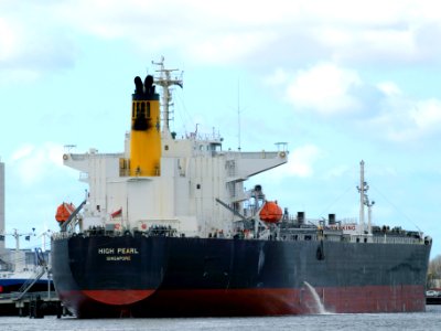 High Pearl - IMO 9512757 - Callsign 9V8081 at AMsterdam