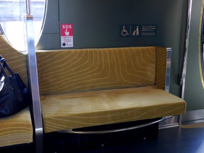 Hiei folding seats 20180317