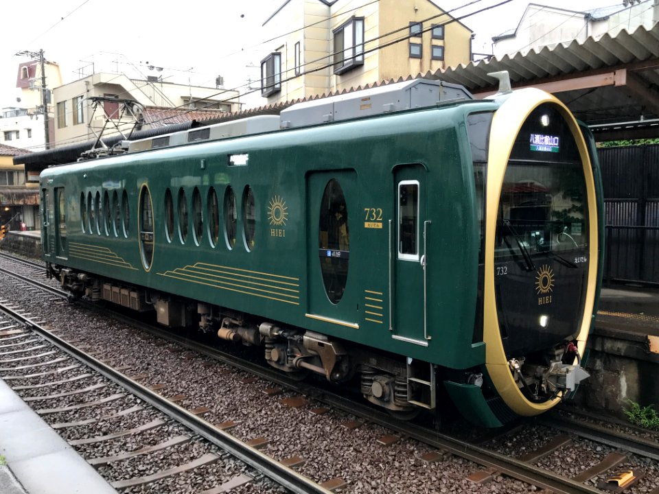 Hiei at Ichijoji station 20200516