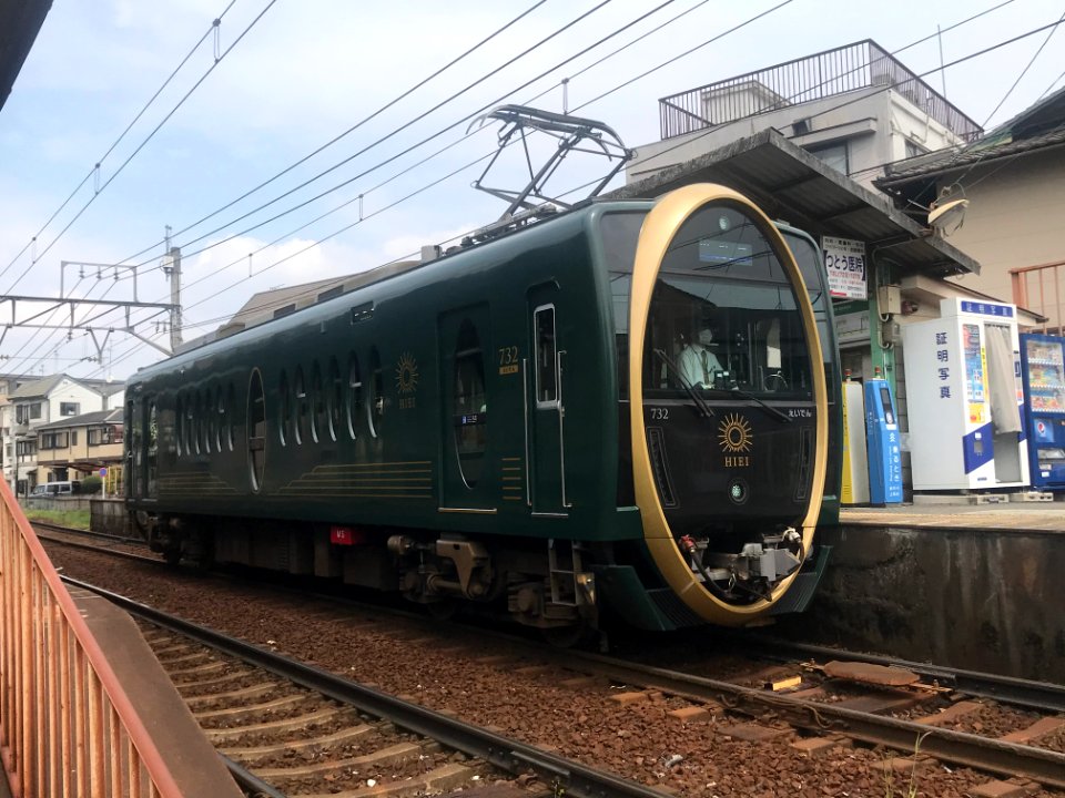 Hiei atChayama station 20200503 10