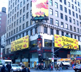 Hawaiian Tropic Russian Tea Room jeh