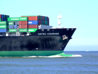 Hatsu Courage p9 approaching Port of Rotterdam, Holland 04-Aug-2007