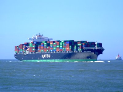 Hatsu Courage p2 approaching Port of Rotterdam, Holland 04-Aug-2007