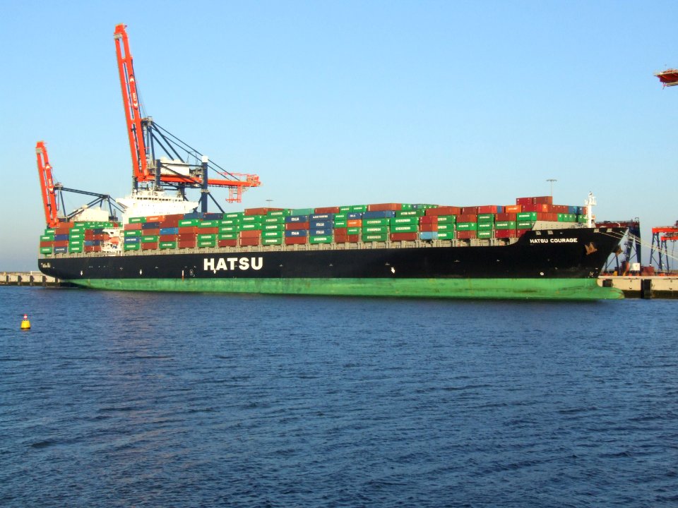 Hatsu Courage - IMO 9293789