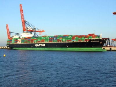 Hatsu Courage - IMO 9293789