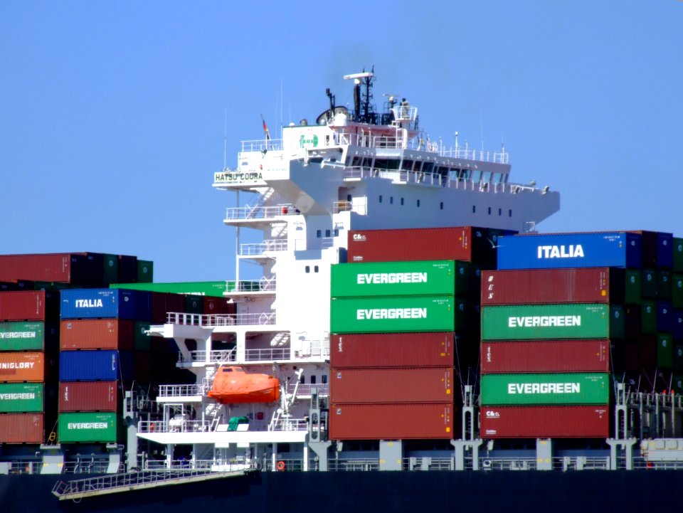 Hatsu Courage pA approaching Port of Rotterdam, Holland 04-Aug-2007