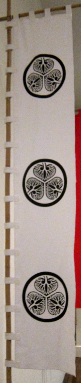 Hata sashimono of Tokugawa Ieyasu (reproduction)