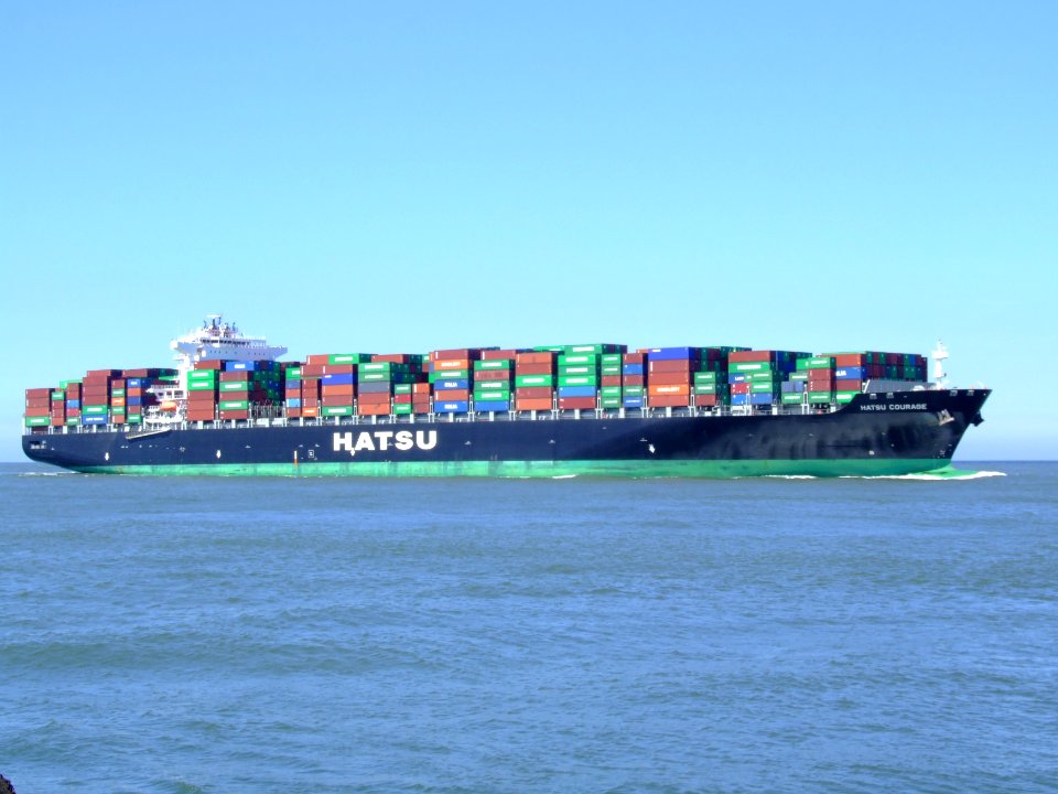 Hatsu Courage p7 approaching Port of Rotterdam, Holland 04-Aug-2007
