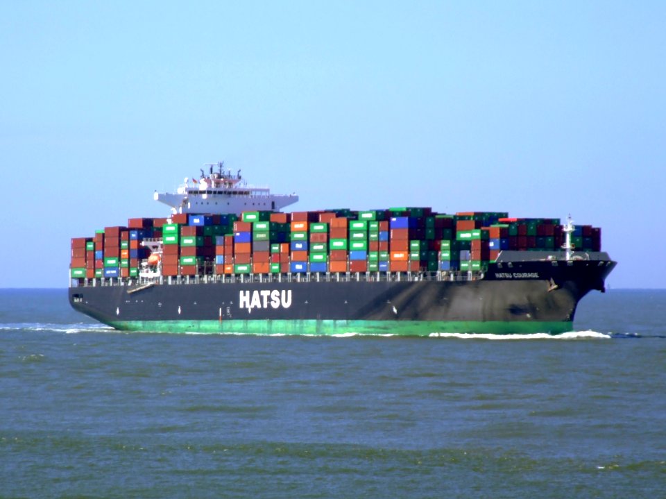 Hatsu Courage p1 approaching Port of Rotterdam, Holland 04-Aug-2007