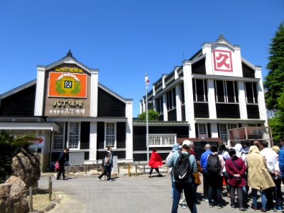 Hatcho-Miso-Kakukyu-7