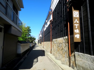 Hatcho-Miso-Kakukyu-3