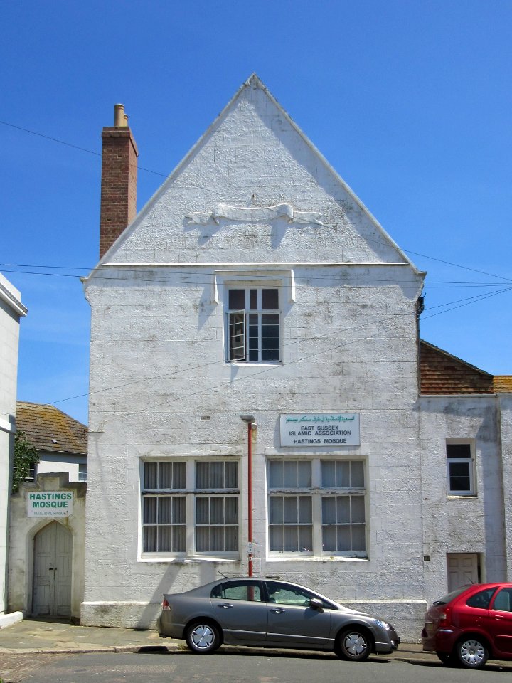Hastings Islamic Centre and Mosque, Mercatoria, St Leonards-on-Sea (June 2015) (3)