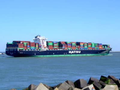 Hatsu Courage pC approaching Port of Rotterdam, Holland 04-Aug-2007