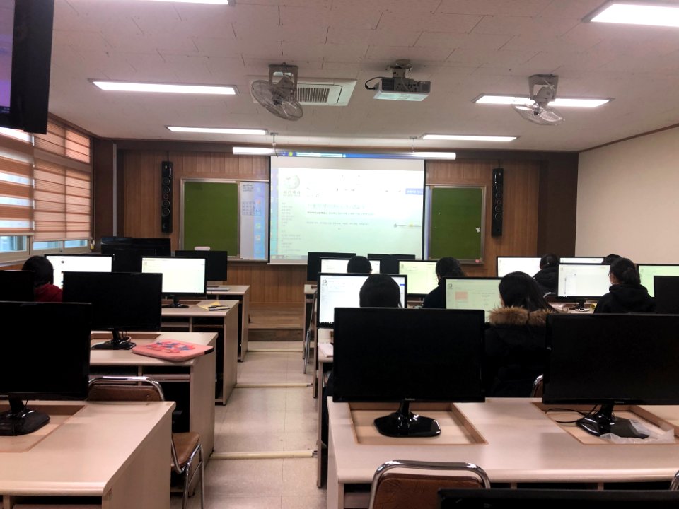 Hayang Girl's High School Editathon