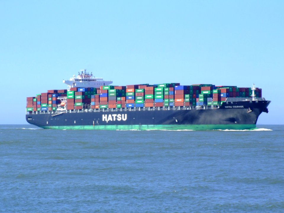 Hatsu Courage p6 approaching Port of Rotterdam, Holland 04-Aug-2007