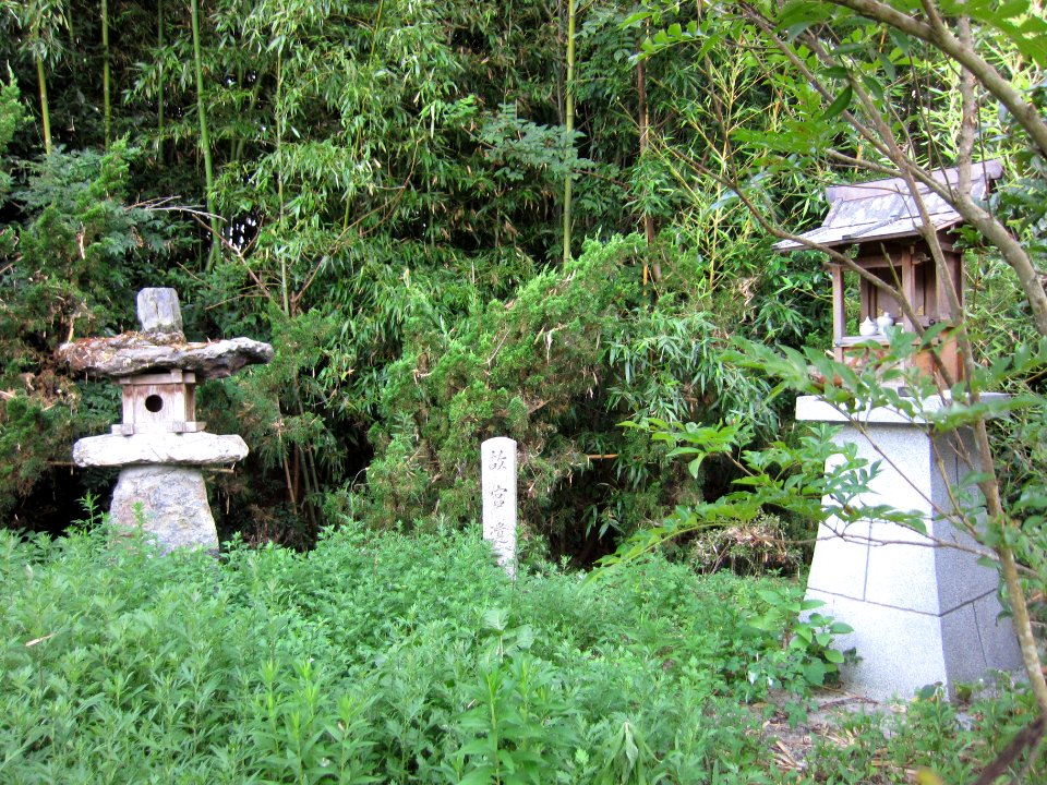 Hatahisa-jinja furumiya