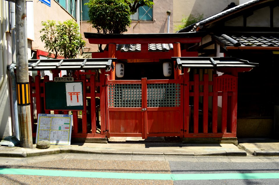 Hayabusa-jinja (Nara), torii-3