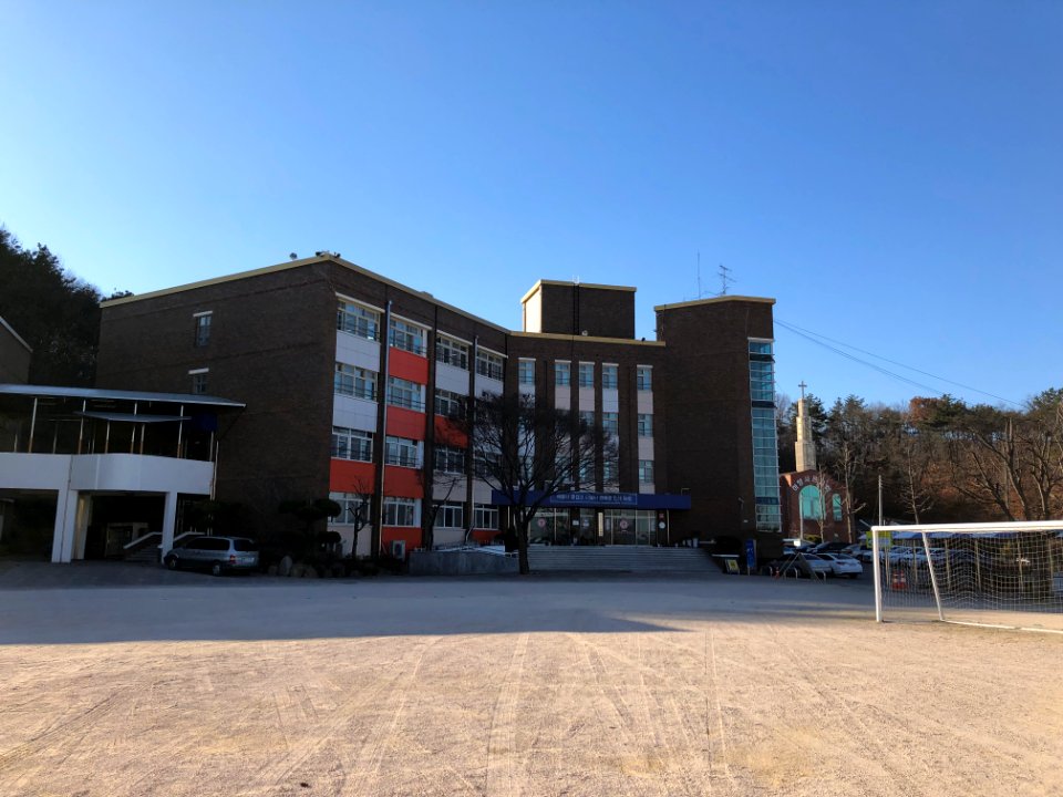 Hayang Girls' High School
